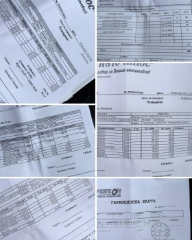 Audi A4 2.0TDI/СЪС СЕРВИЗНА ИСТОРИЯ/НОВИ ЗИМНИ, ЛЕТНИ ГУМИ - 11900 лв. / 6084.37 € - 83917739 16