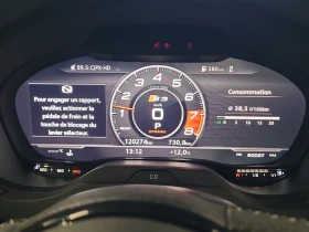 Audi S3 * * PRESTIGE* * CARFAX* * , снимка 8