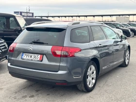 Citroen C5 2009 , снимка 8