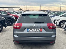 Citroen C5 2009 , снимка 7