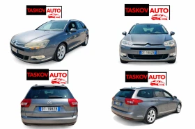 Citroen C5 2009 Скоро на обява! - 5500 € / 10757.07 лв. - 29678172 2
