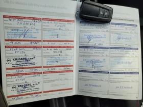 Toyota Corolla 2.0 Hybrid /E-Cvt/ Executive/  - 14500 € / 28359.53 лв. - 32414372 8