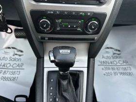 Skoda Octavia 1.9TDI 105к.с DSG* Facelift* Нави* Подгрев | Auto.bg — изображение 13
