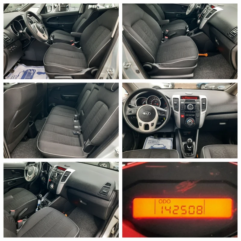 Kia Venga 2011та КАТО НОВА Е !!, снимка 17 - Автомобили и джипове - 48227639