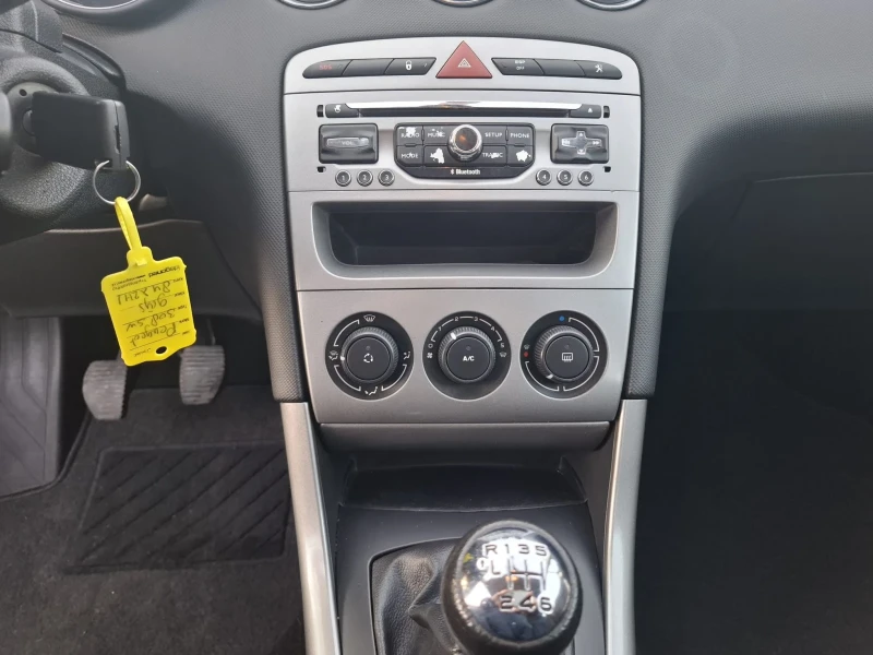 Peugeot 308 1.6 e-HDI 112кс., снимка 10 - Автомобили и джипове - 52845741