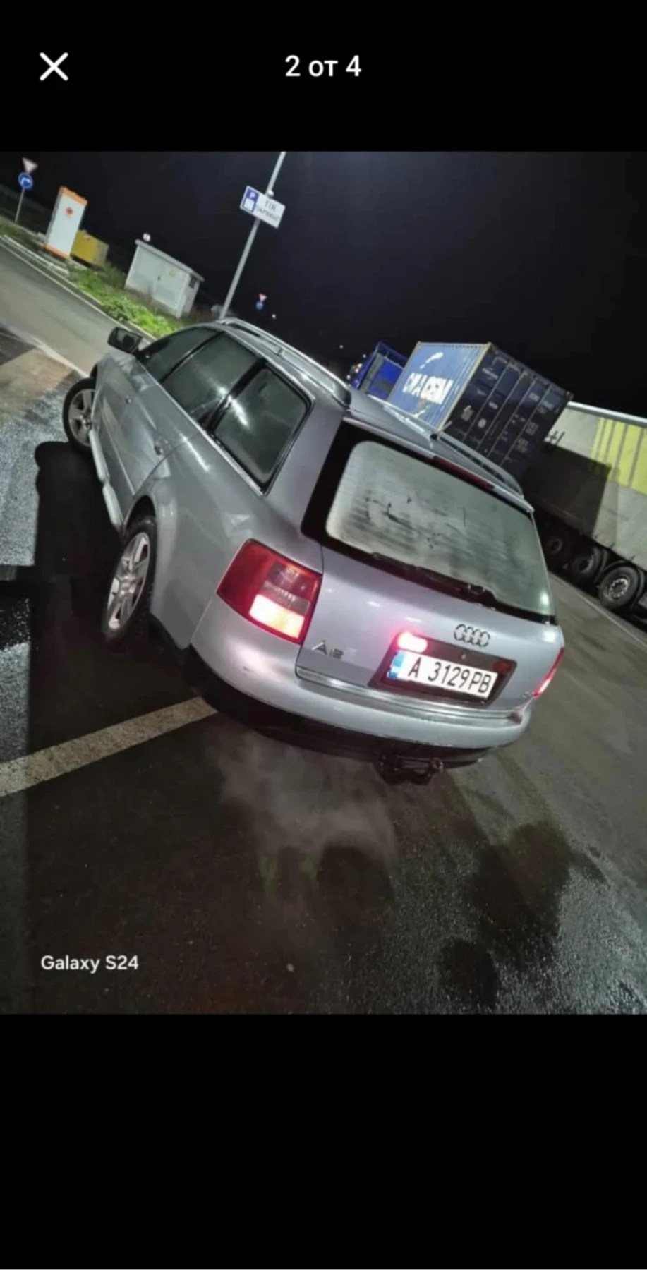 Audi A6 Ауди а6 2.4 v6 бензин/газ 1998 климатроник - изображение 2