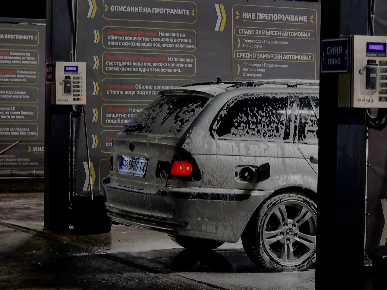 BMW 320  - изображение 2