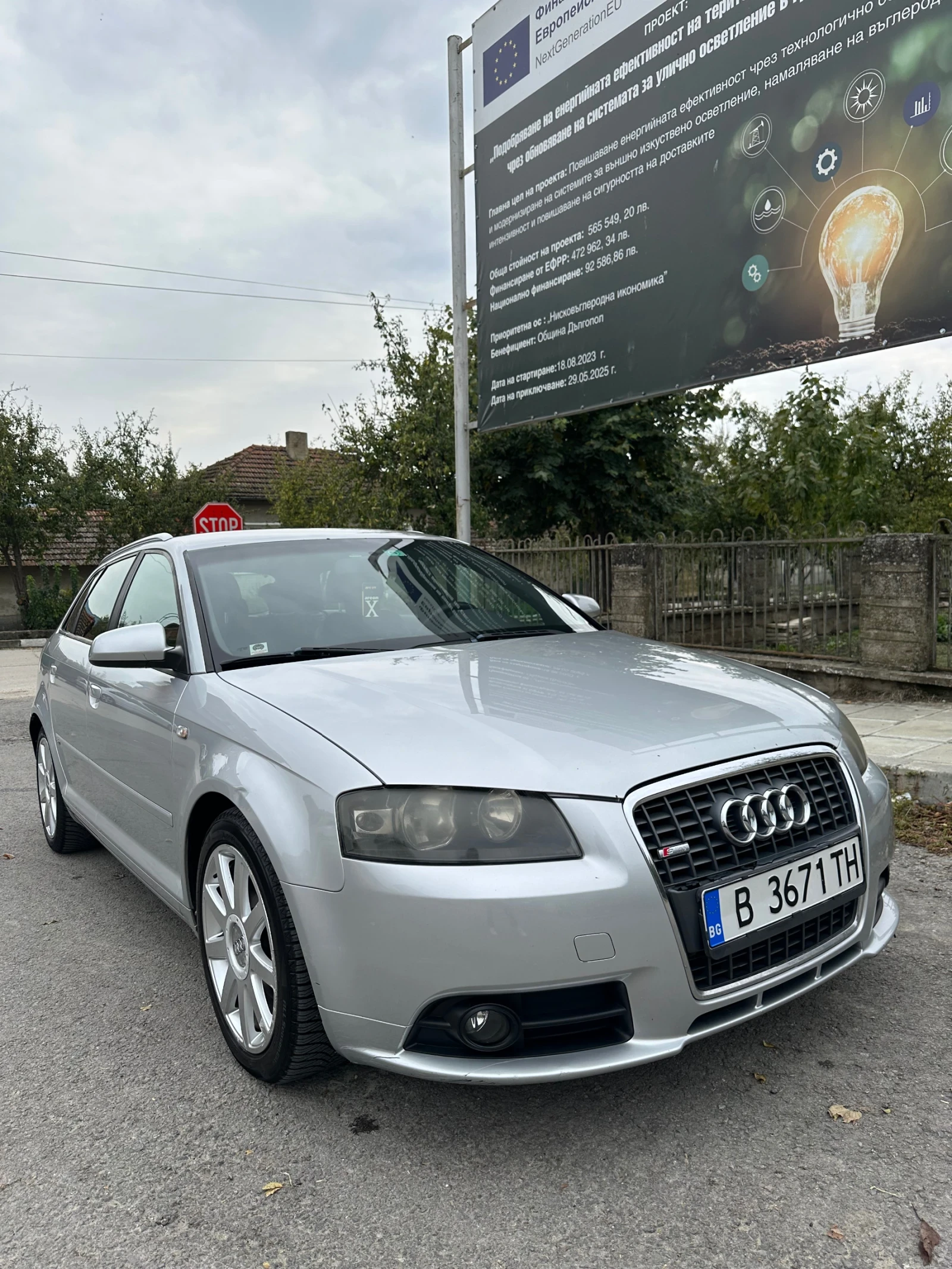 Audi A3 2.0FSI 150к.с S-line  - изображение 3