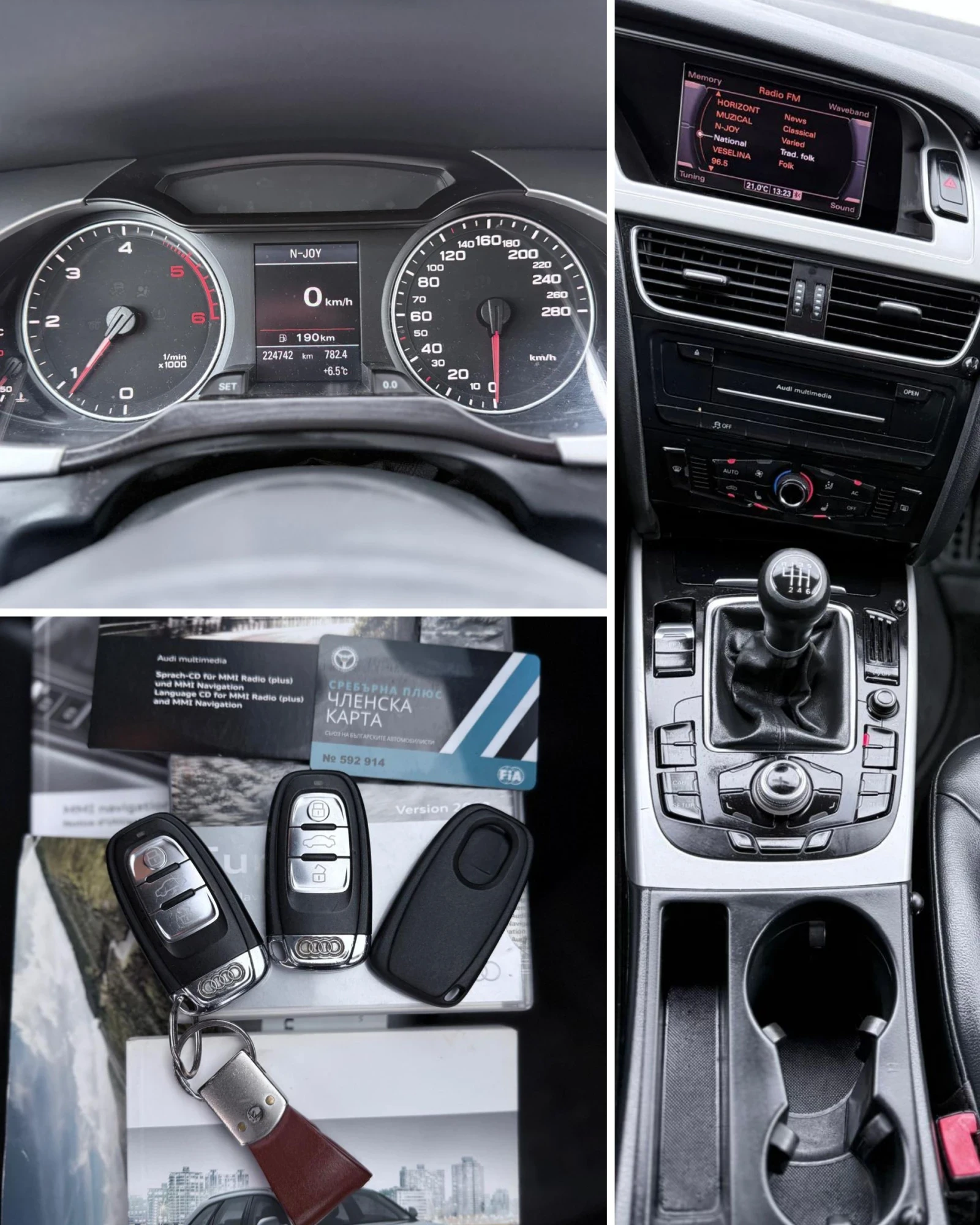 Audi A4 2.0TDI/СЪС СЕРВИЗНА ИСТОРИЯ/НОВИ ЗИМНИ, ЛЕТНИ ГУМИ - изображение 10