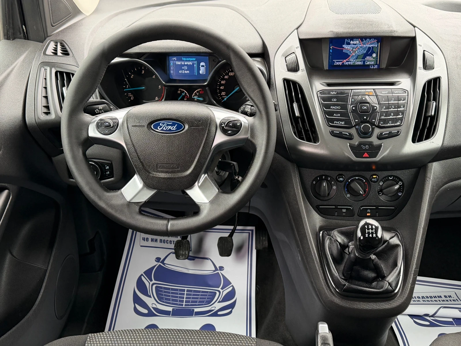 Ford Tourneo Connect 1.6TDCi * MAXI* * ���������* * ������* * ��������* | Mobile.bg � ����������� 11