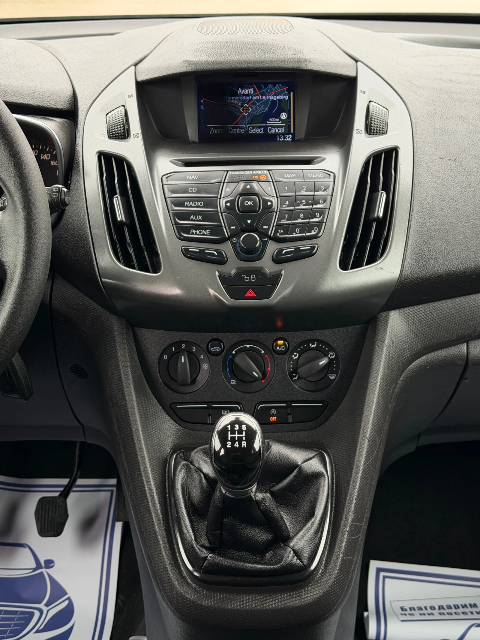 Ford Tourneo Connect 1.6TDCi * MAXI* * ���������* * ������* * ��������* | Mobile.bg � ����������� 16