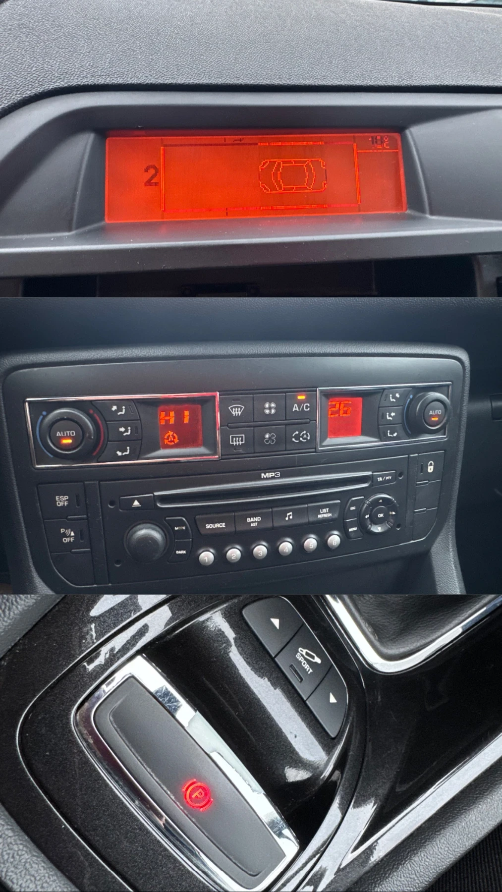 Citroen C5 2009  | Mobile.bg � ����������� 12