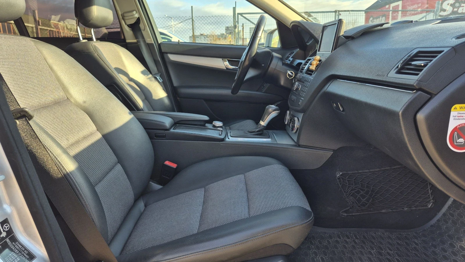 Mercedes-Benz C 320 CDI 4 Matic * Full Opt * ������ | Mobile.bg � ����������� 14