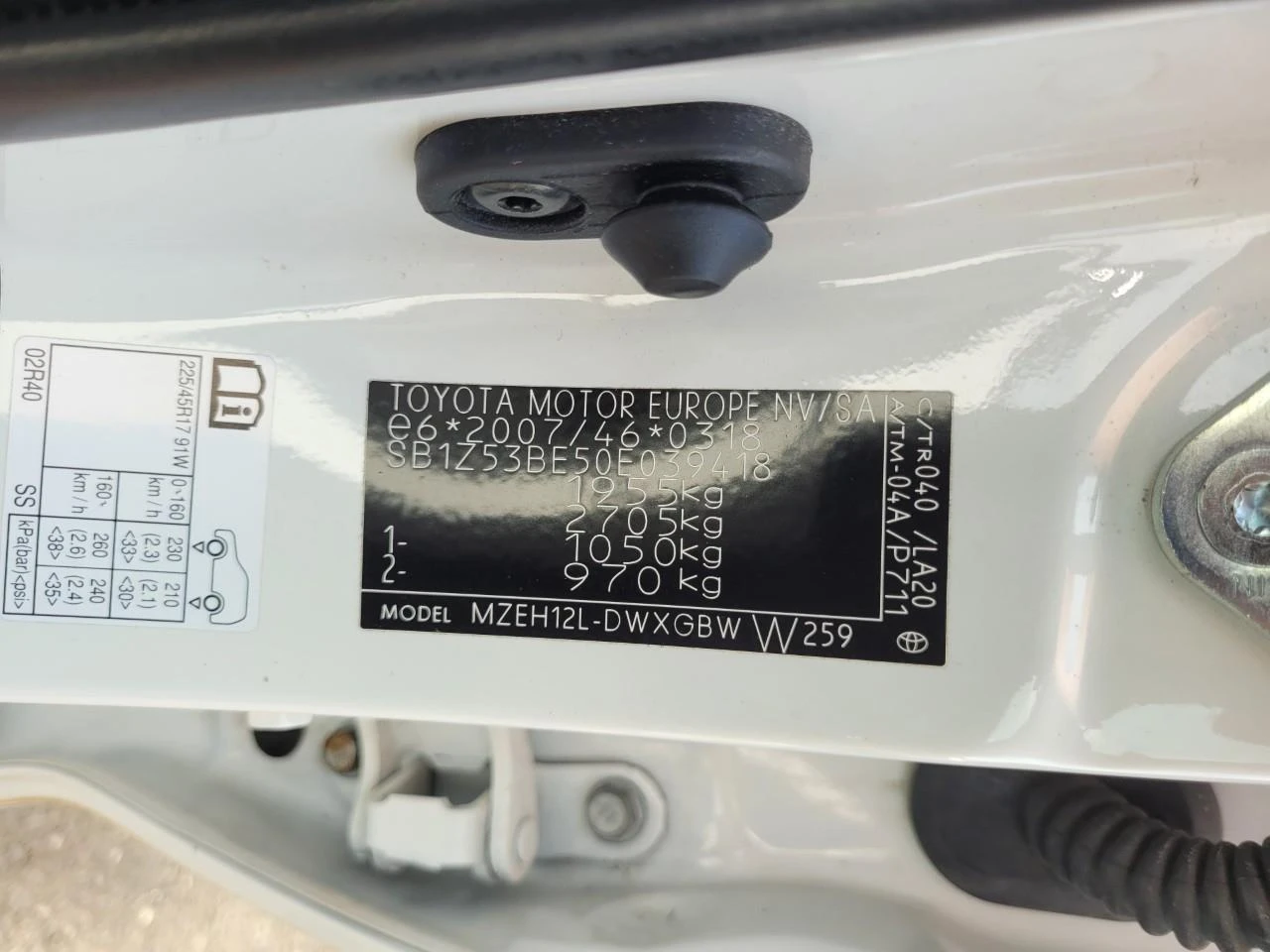 Toyota Corolla 2.0 Hybrid /E-Cvt/ Executive/ , снимка 9 - Автомобили и джипове - 53728201