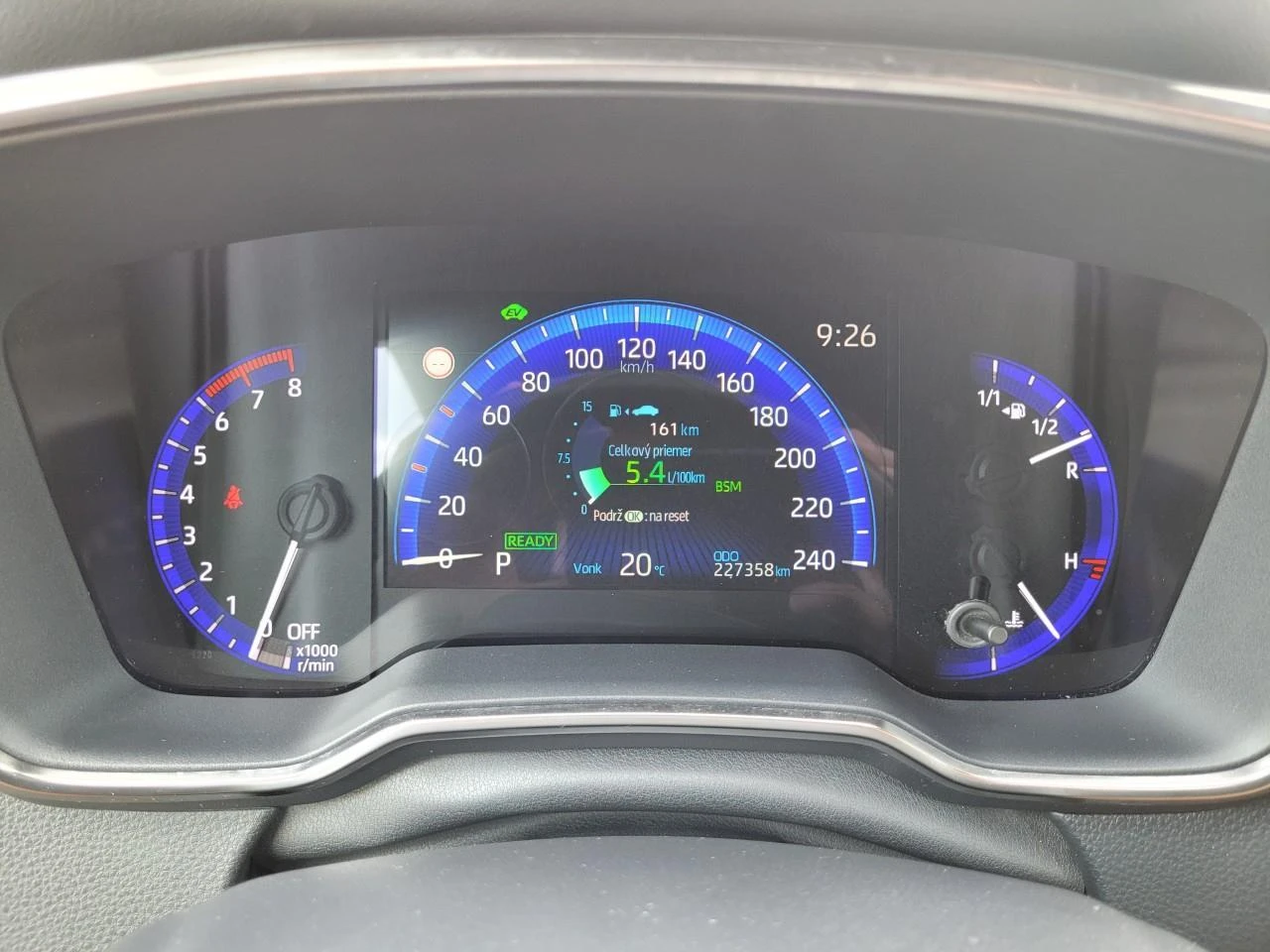 Toyota Corolla 2.0 Hybrid /E-Cvt/ Executive/ , снимка 7 - Автомобили и джипове - 53728201