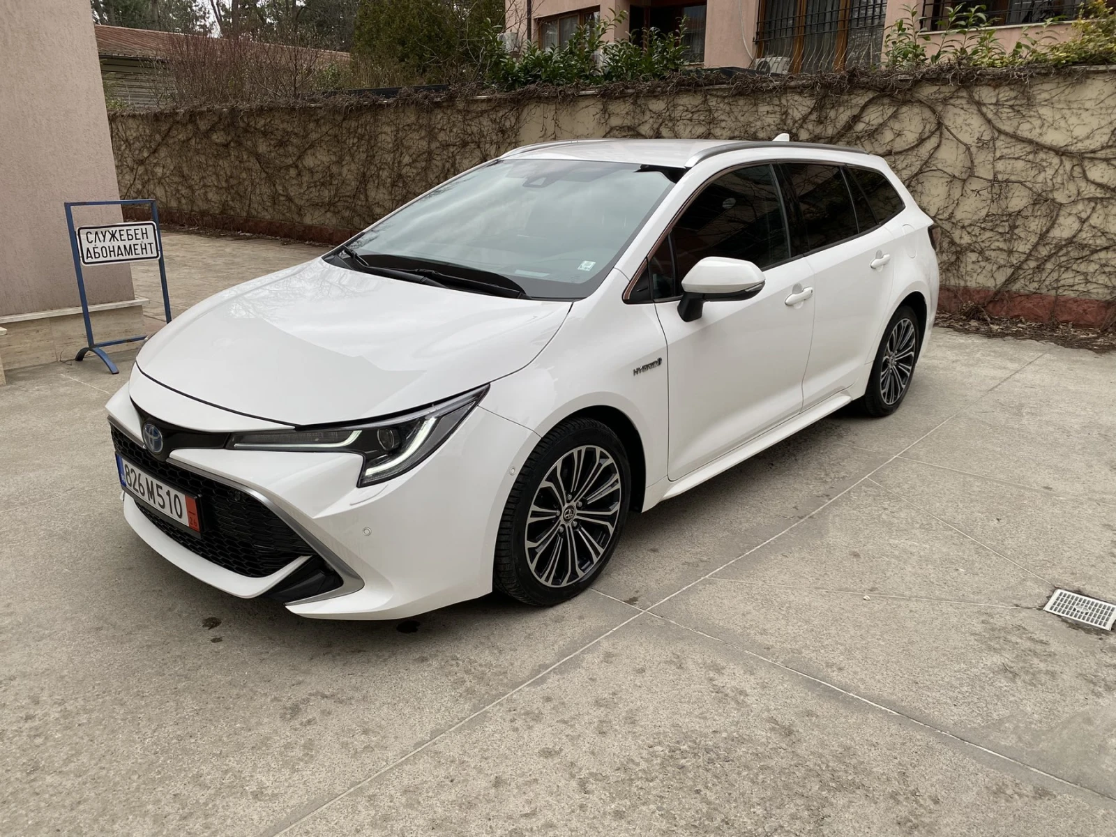 Toyota Corolla 2.0 Hybrid /E-Cvt/ Executive/ 
