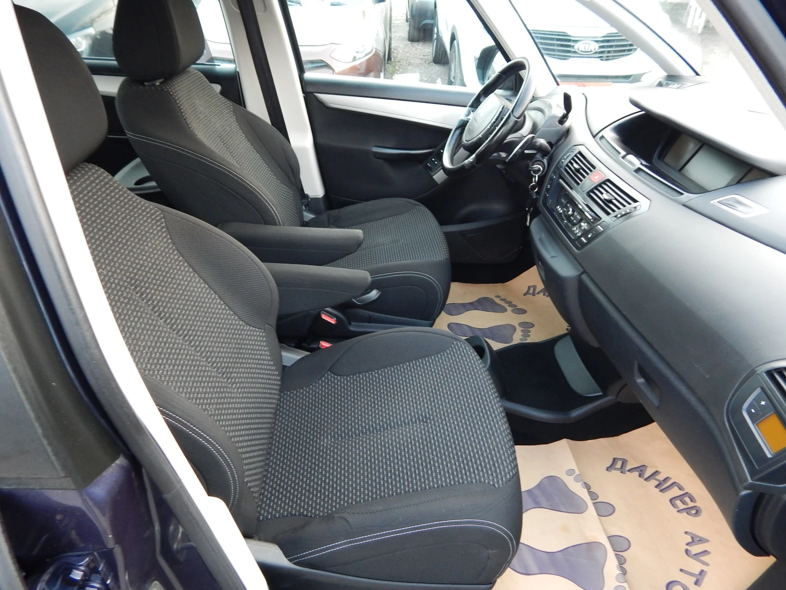 Citroen Grand C4 Picasso 1.6HDI* EURO5* AВТОМАТИК* , снимка 16 - Автомобили и джипове - 53877280