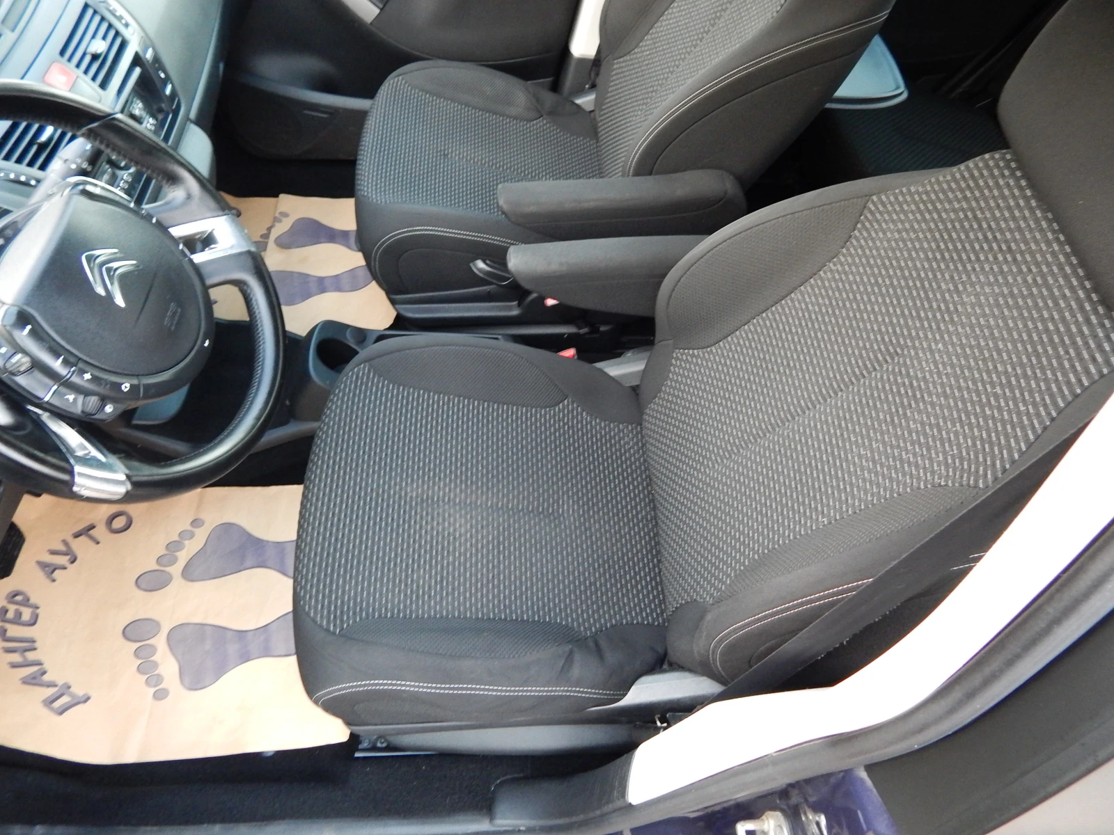 Citroen Grand C4 Picasso 1.6HDI* EURO5* AВТОМАТИК* , снимка 13 - Автомобили и джипове - 53877280