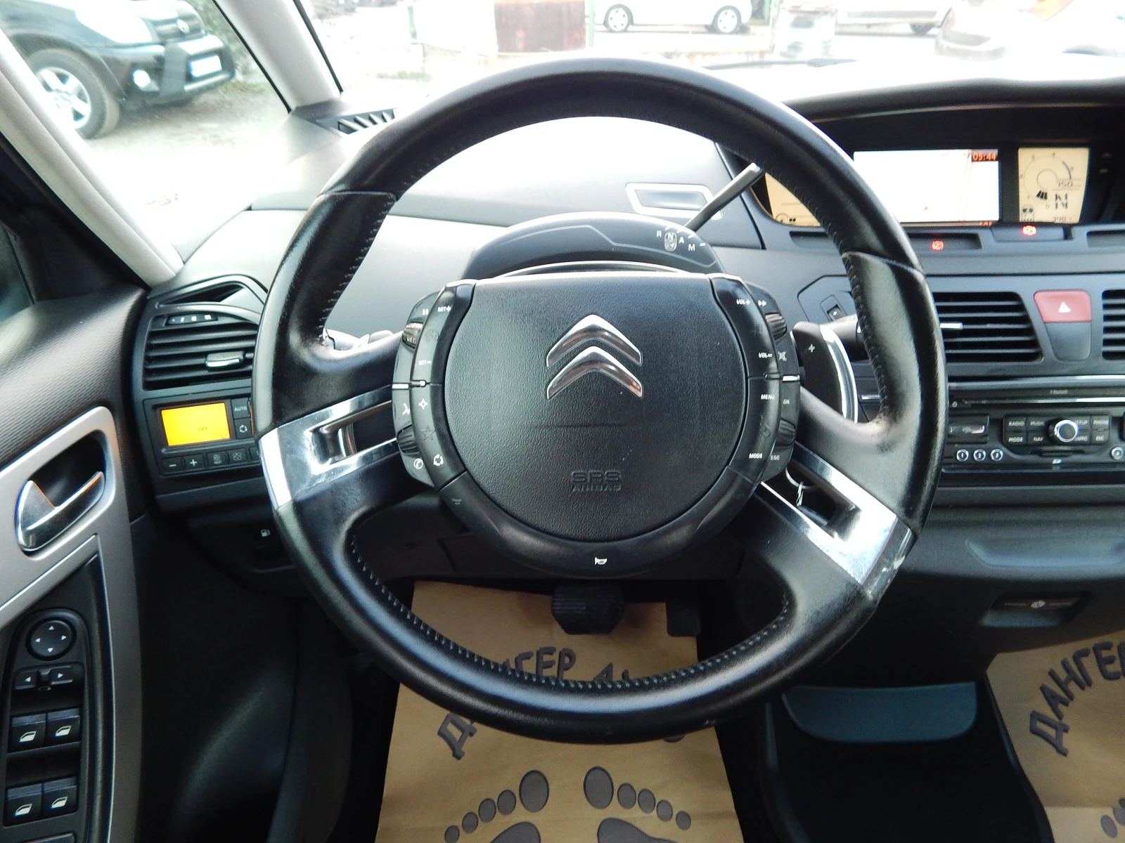 Citroen Grand C4 Picasso 1.6HDI* EURO5* AВТОМАТИК* , снимка 11 - Автомобили и джипове - 53877280