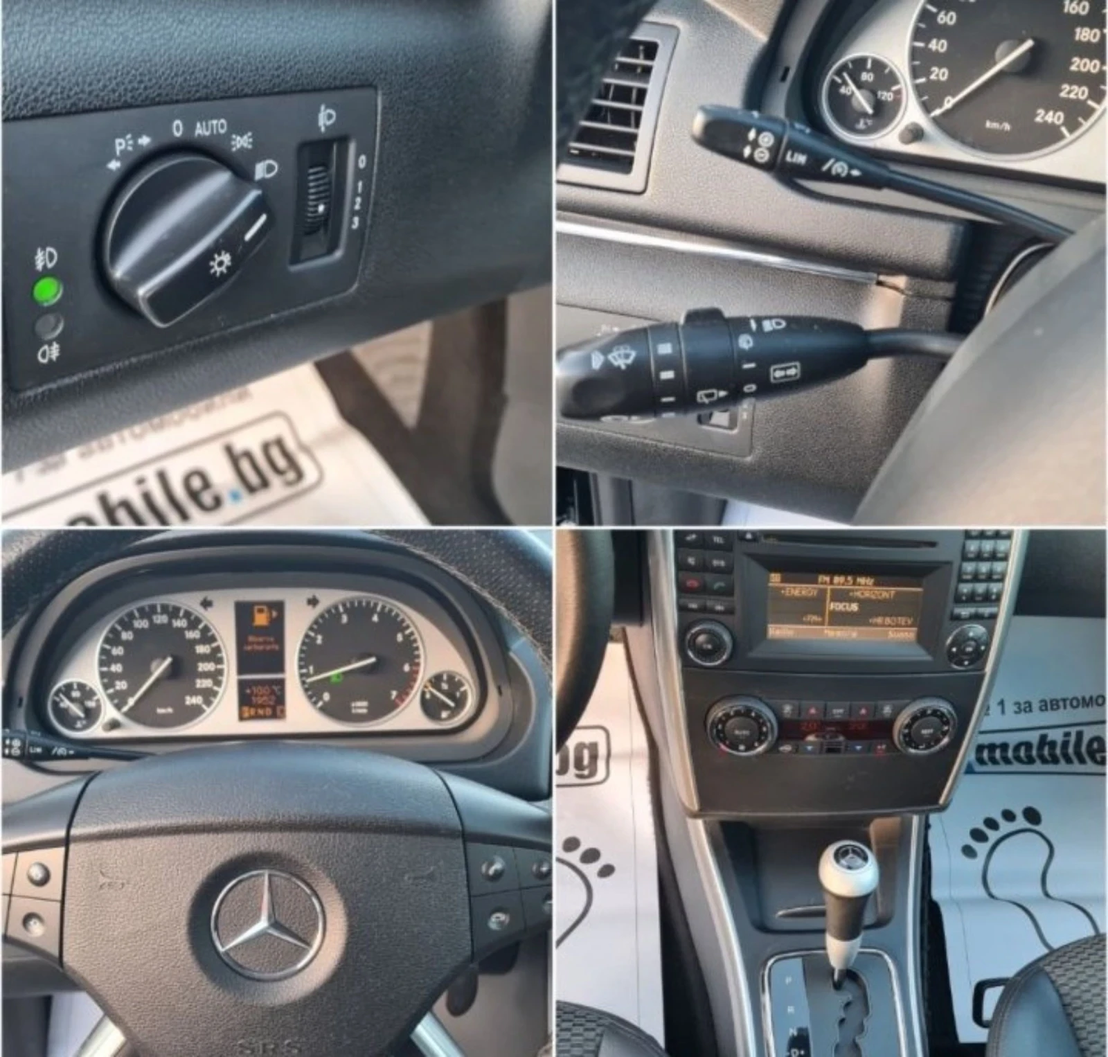 Mercedes-Benz B 200 2.0i Facelift, снимка 8 - Автомобили и джипове - 54686185