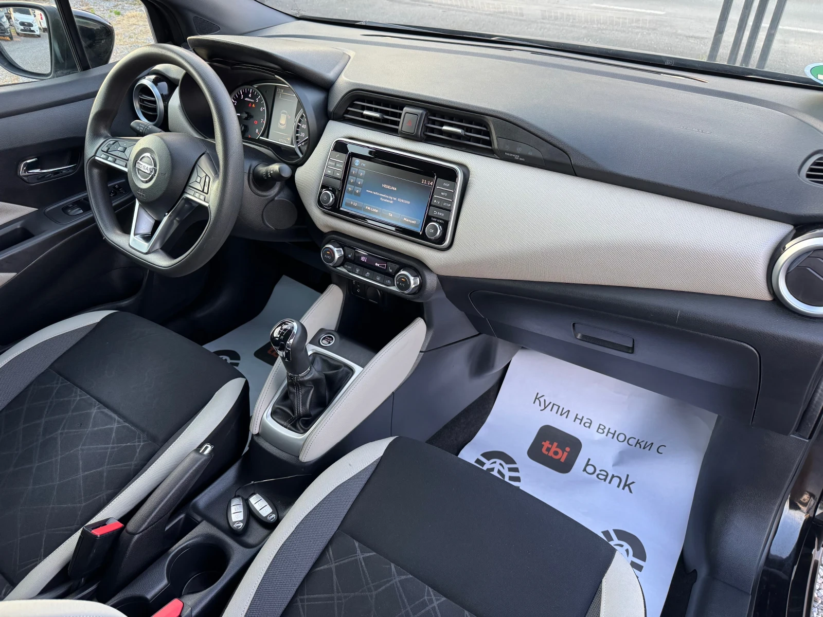 Nissan Micra 0.9Tce N-Connecta  keyless go!! Euro 6, снимка 13 - Автомобили и джипове - 54802279