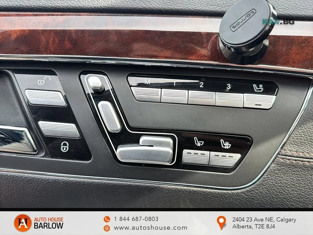 Mercedes-Benz S 63 AMG* A���������* (���� �� ��) | Mobile.bg � ����������� 15