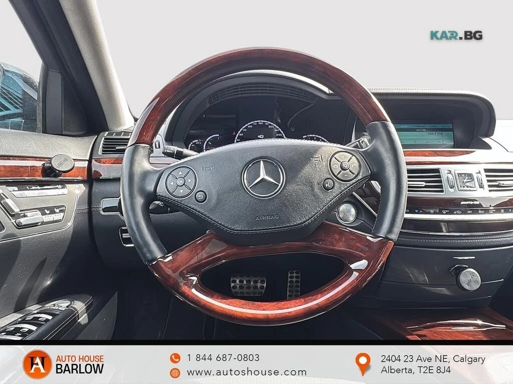 Mercedes-Benz S 63 AMG* A���������* (���� �� ��) | Mobile.bg � ����������� 8