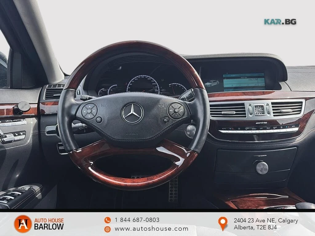 Mercedes-Benz S 63 AMG* A���������* (���� �� ��) | Mobile.bg � ����������� 10