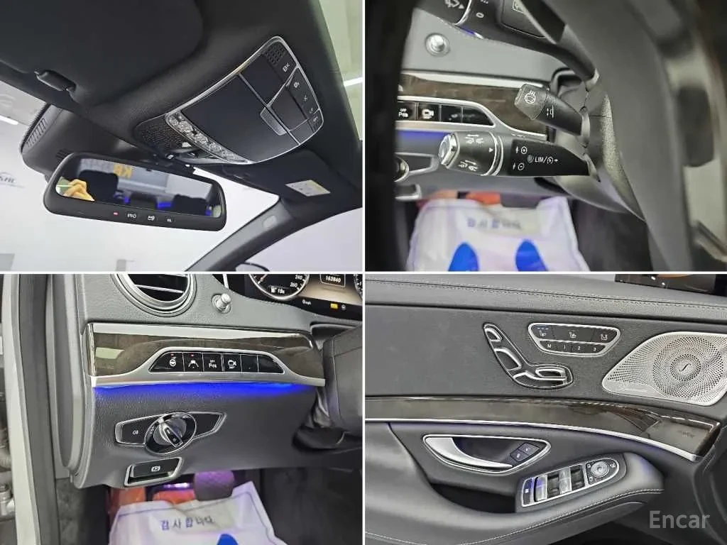 Mercedes-Benz S 500 LONG* �����* �������* BURMESTER* 360* SOFT CLOSE*  | Mobile.bg � ����������� 17