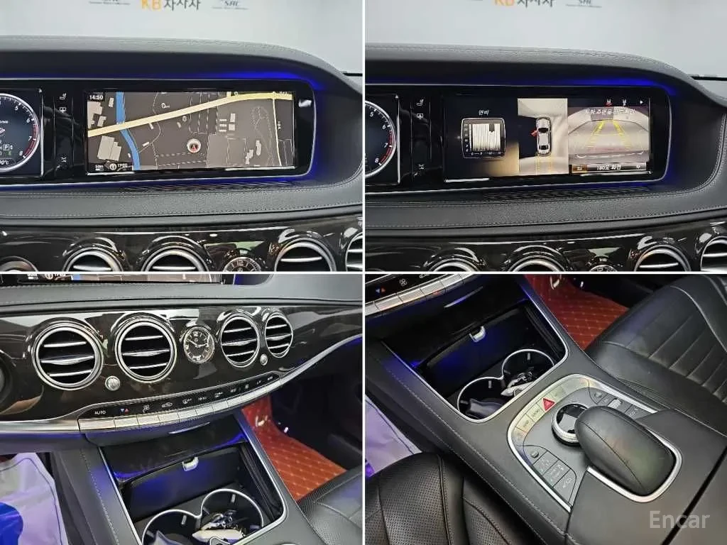 Mercedes-Benz S 500 LONG* �����* �������* BURMESTER* 360* SOFT CLOSE*  | Mobile.bg � ����������� 16