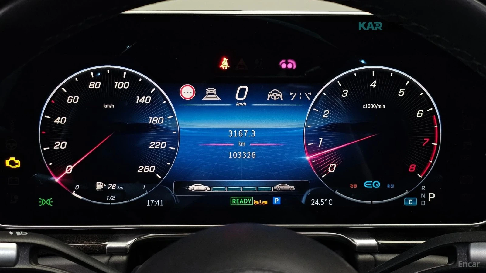 Mercedes-Benz S 580 LONG 4MATIC* HUD* 360* МАСАЖИ* МОНИТОРИ* ОБДУХ* НА, снимка 6 - Автомобили и джипове - 55887450