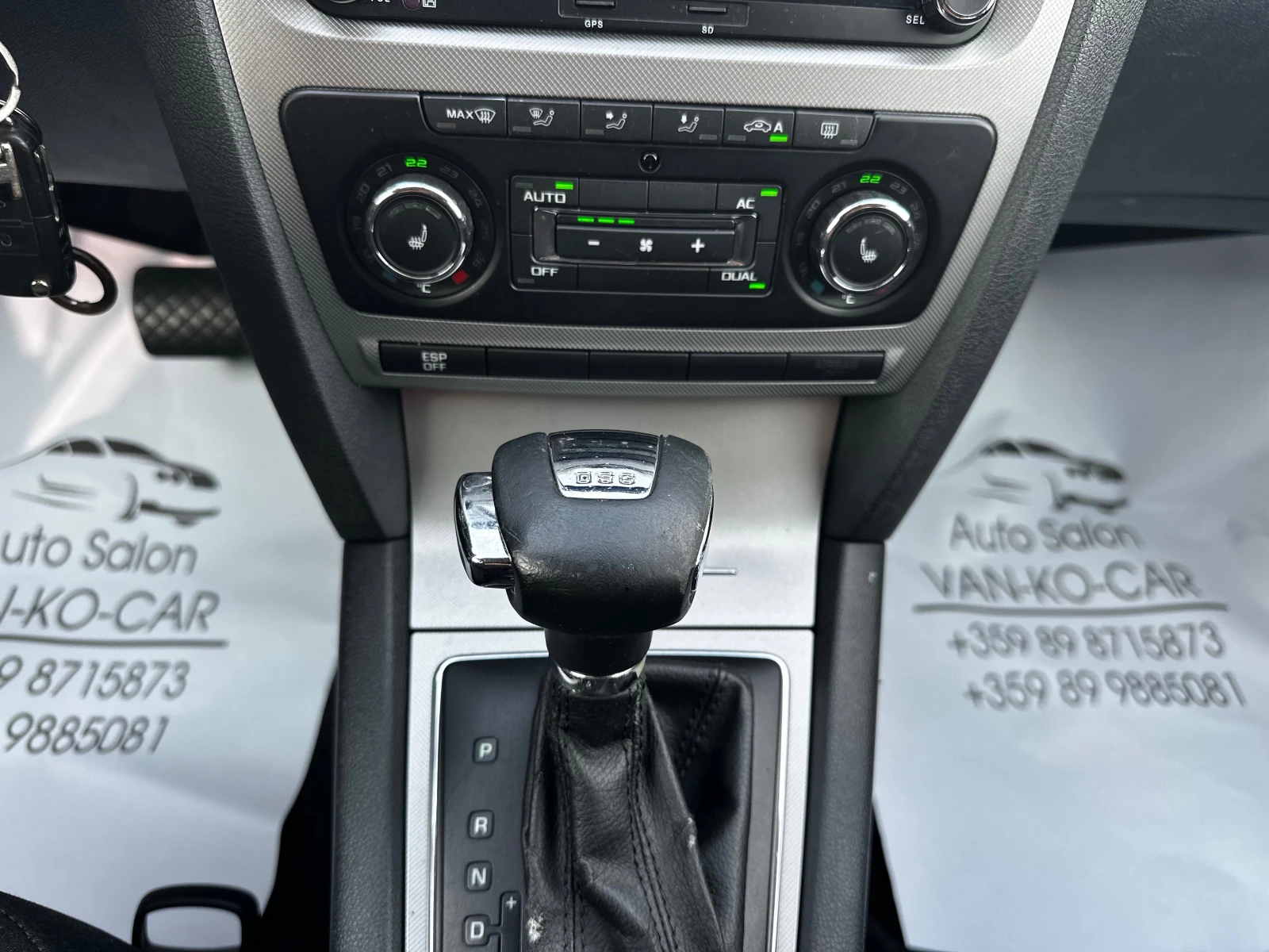 Skoda Octavia 1.9TDI 105к.с DSG* Facelift* Нави* Подгрев, снимка 13 - Автомобили и джипове - 56061211