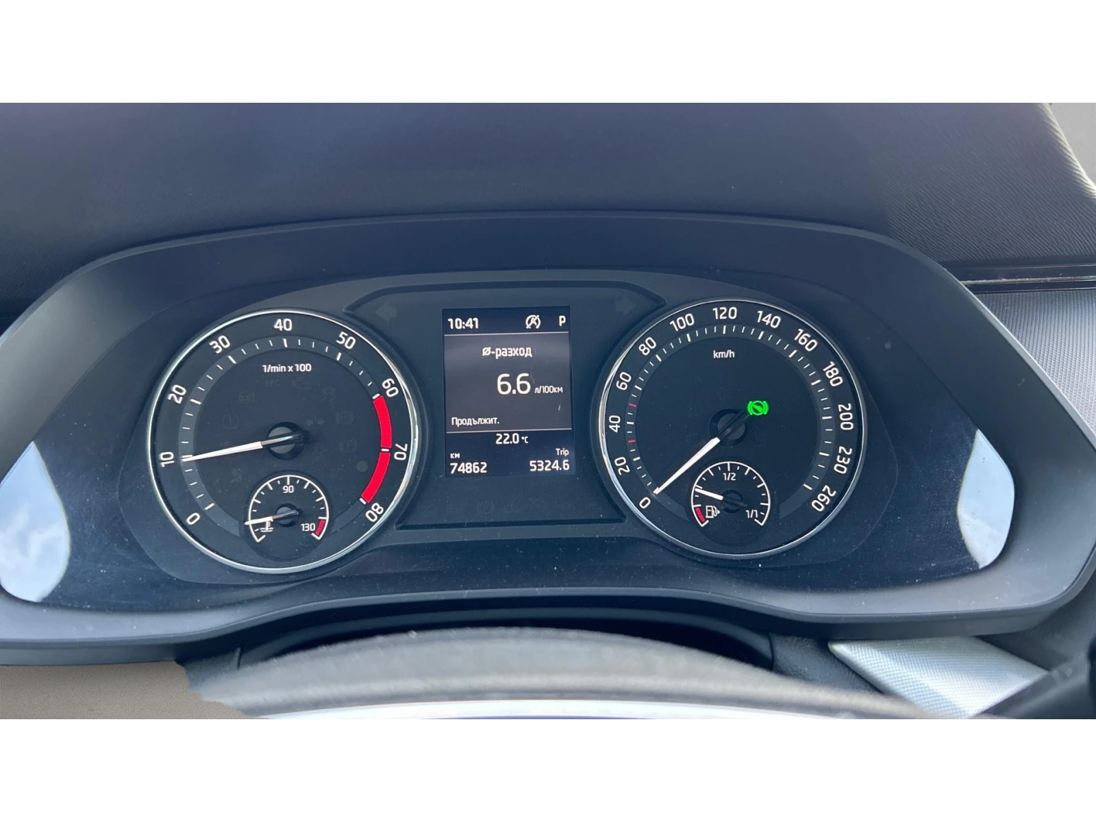 Skoda Octavia 1.5 e-TSi A/T, Месечна вноска от 299  , снимка 15 - Автомобили и джипове - 56150396
