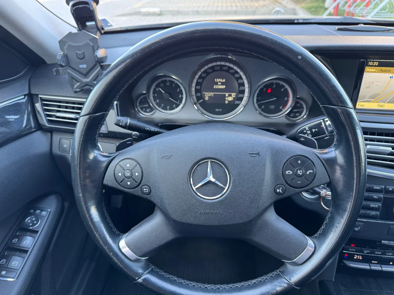 Mercedes-Benz E 350 E350 avangard | Mobile.bg � ����������� 10