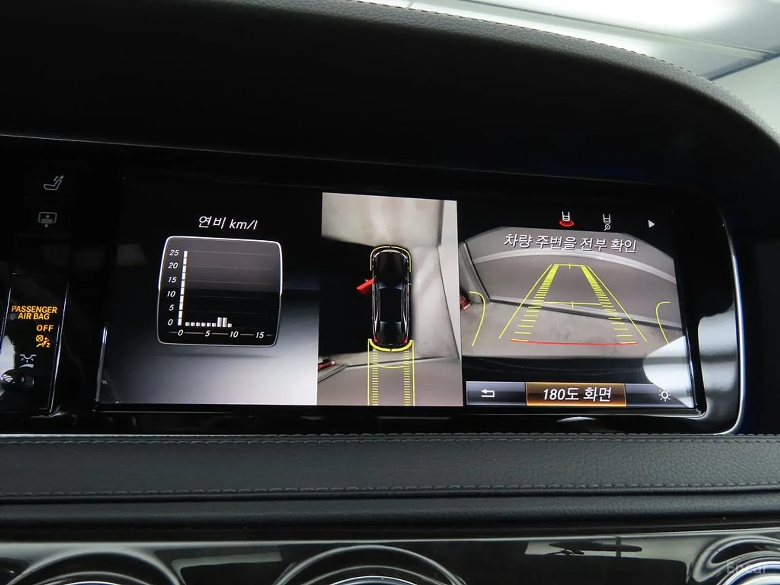 Mercedes-Benz S 500 BURMESTER\AMG PACKET\MONITORI, снимка 12 - Автомобили и джипове - 56185511