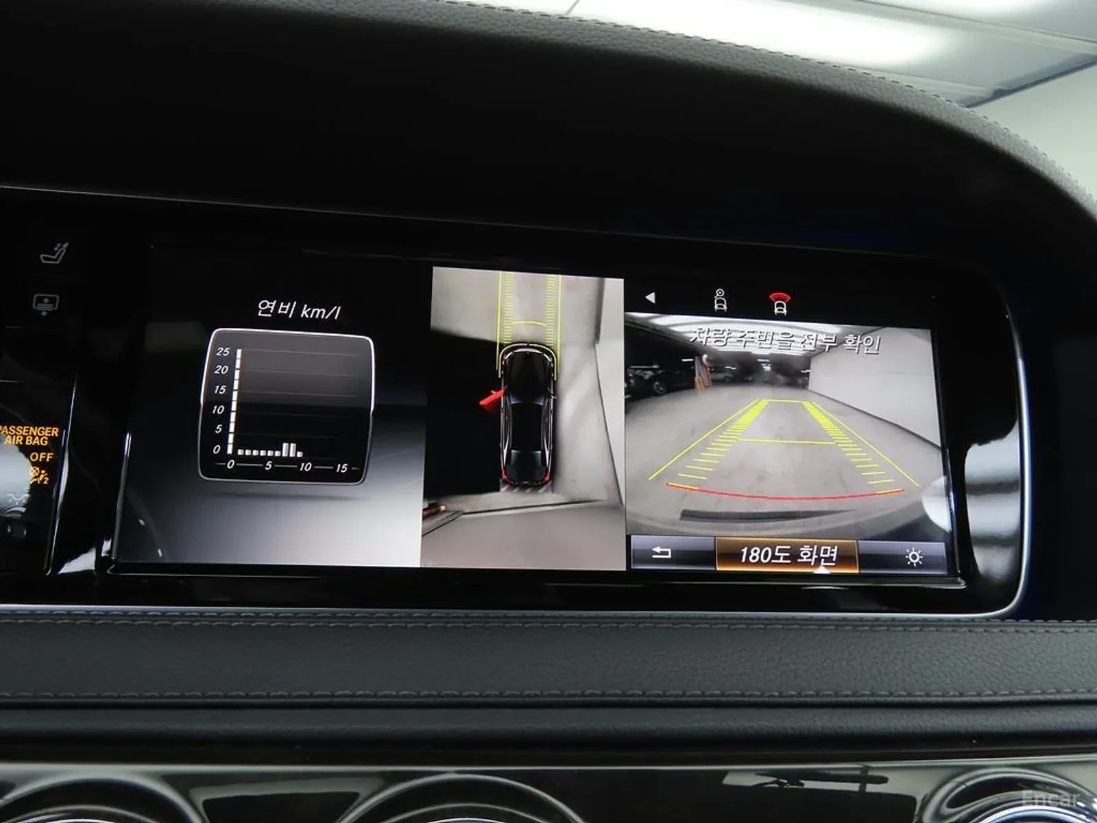 Mercedes-Benz S 500 BURMESTER\AMG PACKET\MONITORI, снимка 13 - Автомобили и джипове - 56185511