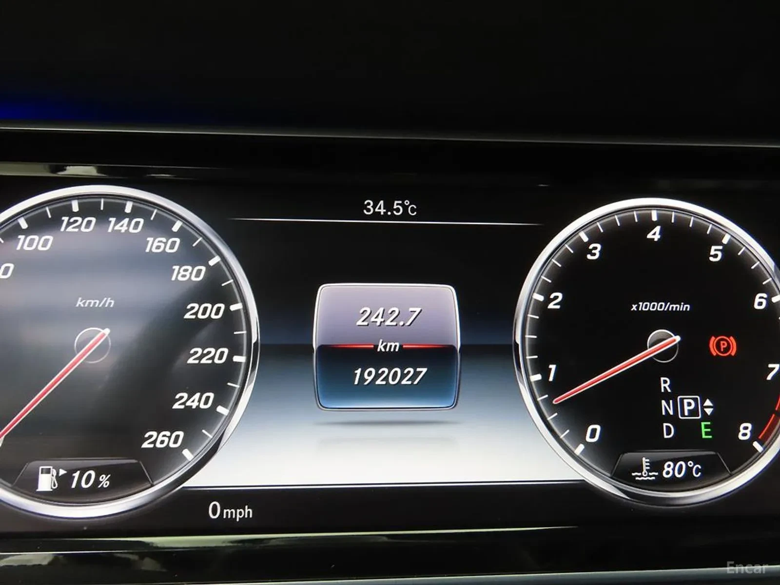 Mercedes-Benz S 500 BURMESTER\AMG PACKET\MONITORI, снимка 9 - Автомобили и джипове - 56185511