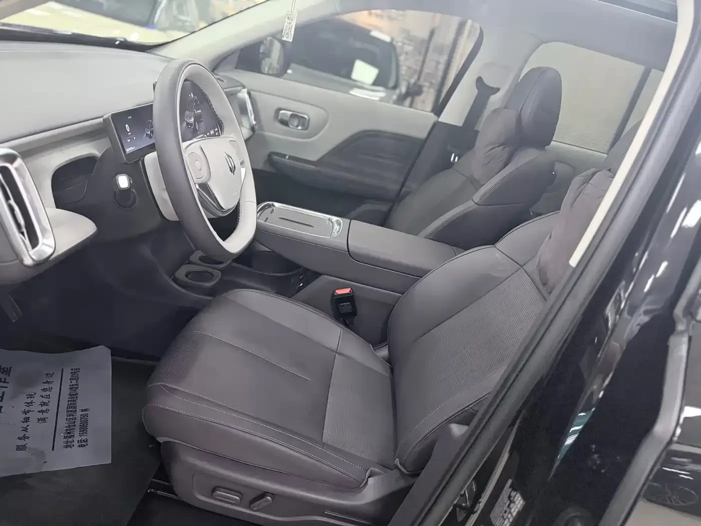 Leapmotor B10 510 Premium Edition, снимка 7 - Автомобили и джипове - 56592159