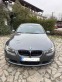 Обява за продажба на BMW 330 ~16 499 лв. - изображение 5
