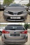Обява за продажба на Toyota Auris 1.8i HYBRID АВТОМАТИК ~20 900 лв. - изображение 5