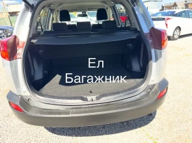 Toyota Rav4 2.0D4d 124hp* LED* КАМЕРА* ЕЛ БАГАЖНИК* 2014г, снимка 2