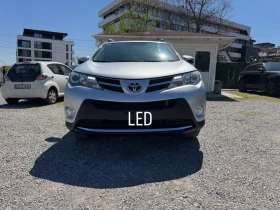 Toyota Rav4 2.0D4d 124hp* LED* КАМЕРА* ЕЛ БАГАЖНИК* 2014г, снимка 5
