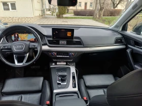 Audi Q5, снимка 6