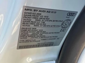 Audi Q8 QUATTRO * ГЛАВНО ПРЕДСТАВИТЕЛСТВО НА AUDI* , снимка 16
