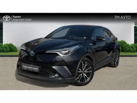 Toyota C-HR  - [1] 