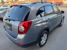     Chevrolet Captiva 2.2 CDTI  