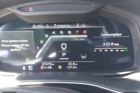 Audi Q7 Premium Plus 55 Tfsi Quattro Tiptronic, снимка 7