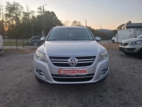 VW Tiguan 1.4tsi, снимка 1