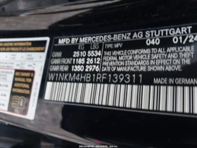 Mercedes-Benz GLC 300 4MATIC - 64500 лв. / 32978.33 € - 98546952 9