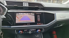 Audi Q3 35 TFSI | Mobile.bg � ����� ������ 15